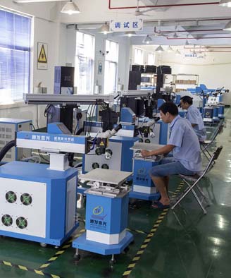 <a href='http://m.xakyw.cn/page/jgmjhjj.htm' class='text_a'>激光模具焊接機</a>生產一角