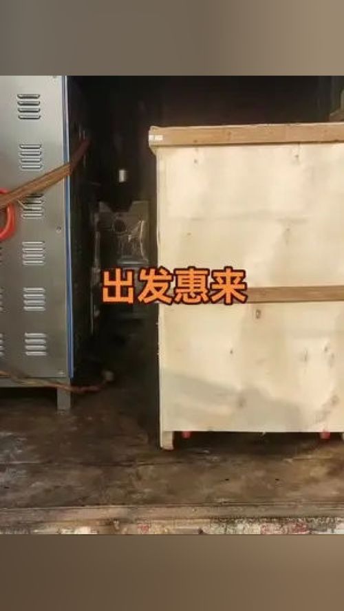 偉亨食品機(jī)械 專(zhuān)業(yè)制冷打漿機(jī)，源頭實(shí)力丸類(lèi)設(shè)備制造商